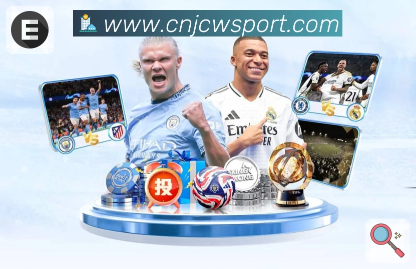 多媒体互动体验