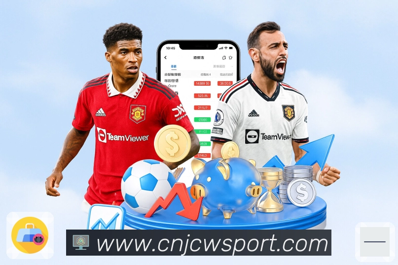 体育平台欢迎图